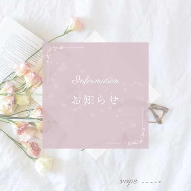 ・

おはようございます☀️.°
ベーカリー パンビです！
昨日はお休みありがとうございました✨

本日は大事なお知らせ⋆͛📢⋆ですっ！！
ゴールデンウィークイベントで大人気だったジェラートサービス！
好評につき レギュラー化が決定しました👏

フレーバーは7種類🍨
▫️お抹茶
▫️バニラミルク
▫️マンゴー
▫️白桃ジェラート
▫️ヨーグルト
▫️焦がしキャラメル
▫️チョコレート

本日より 各 250円にて販売致します👌🏻 ̖́-‬
これからの季節にぜひご家族でご利用下さいませ( "´༥`" )

・

▽ 平日Instagramフォロワー様に限り 🉐
9:00〜11:00の間に500円以上ご購入でドリンク1杯サービスさせていただいております✨（ 土日祝日を除く）
※レジにてInstagramのフォロー画面を見せて頂きますようお願い致します。

▫️サービス可能なドリンク
・コーヒー ( ICE／HOT )
・カフェオレ ( ICE／HOT )
・ココア ( ICE／HOT )
・パックジュース各種

ぜひこの機会にご利用下さいませ👌🏻 ̖́-‬

本日も皆様のご来店を心よりお待ちしております🧸🍀*゜

✎︎＿＿＿＿＿＿＿＿＿＿＿＿＿＿＿＿＿＿＿＿＿＿

ベーカリーパンビでは手作り焼き立てパンを通して「プチ贅沢」な気持ちをお届け出来たら良いなと思います♩¨̮
当店キャラクターの『パンビ』は、パンの帽子をかぶったパン好きな子熊です。お子さまはじめ家族全員に焼きたての美味しいパンに親しんで頂きたいとの思いで、どなたにも覚えやすい「パンビ」と命名しました。

ディズニーのバンビが大人から子供まで愛されるようにベーカリーパンビも地域の皆さまに長く愛されるお店になるようにパン職人スタッフ一同頑張ります𓅯 ⸒⸒

✎︎＿＿＿＿＿＿＿＿＿＿＿＿＿＿＿＿＿＿＿＿＿

#パンビ #ベーカリーパンビ  #bakery  #ベーカリー 
#長野県 #nagano #パン屋さん #上田市 #ueda #上田市パン屋  #上田市グルメ #信州上田 #上田市パン #スクラッチ製法 #手作りパン #newopen #パン好き 
#美味しいパン屋 #パン巡り #breakfast #lunch #dinner  #ささや #ジェラート #スイートジェラート #